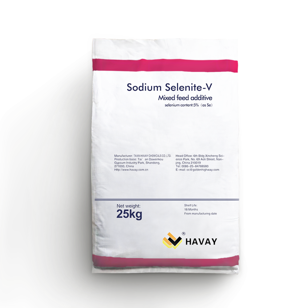 Sodium Selenite mixed feed additives